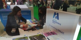 Η Περ. Κεντρικής Μακεδονίας κάνει δυναμικό άνοιγμα στην ισπανική τουριστική αγορά