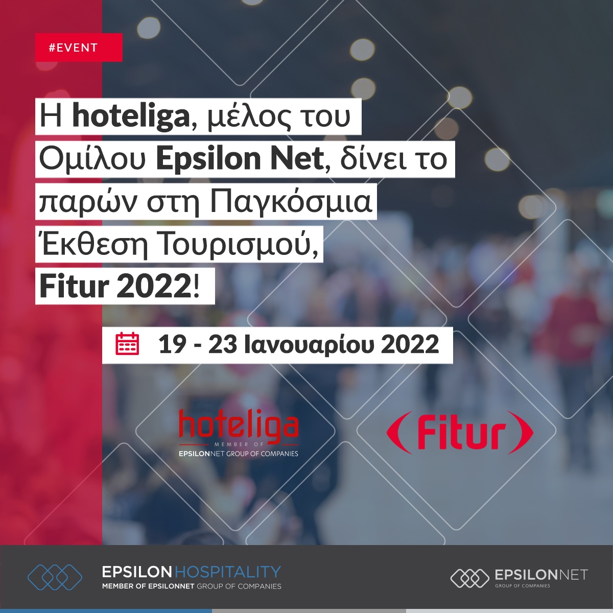 Fitur2@Hoteliga