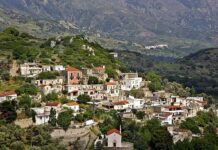 SingularLogic: Καινοτόμο έργο ψηφιακού τουρισμού για το Δήμο Αμαρίου της Περιφέρειας Κρήτης