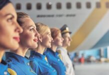 H UIA επεκτείνεται το καλοκαίρι του 2022