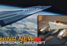 Νέα Υόρκη-Πεκίνο σε μία ώρα;