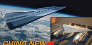 Νέα Υόρκη-Πεκίνο σε μία ώρα;