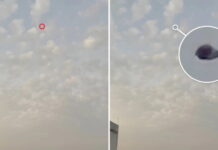 Το…viral ιπτάμενο αντικείμενο που πετούσε στον ουρανό του Πακιστάν