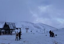 Αυτά είναι τα πιο οικονομικά χιονοδρομικά κέντρα στην Ευρώπη-Που βρίσκεται η Ελλάδα;