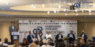 Το 1ο Πανελλήνιο Συνέδριο Yachting ολοκληρώθηκε με επιτυχία