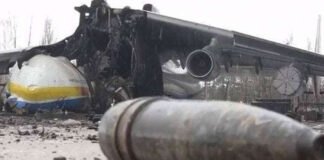 Antonov An-225: Συντρίμμια το μεγαλύτερο αεροπλάνο του κόσμου