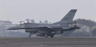 ΗΠΑ: Εγκρίνουν την πώληση 8 μαχητικών F-16 στη Βουλγαρία