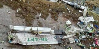 Νεπάλ: Ανασύρθηκαν και τα 22 πτώματα