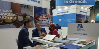 Η Περιφέρεια Κεντρικής Μακεδονίας στην τουριστική έκθεση «Arabian Travel Market» του Ντουμπάι