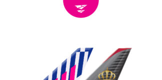 SKY express: Έναρξη συνεργασίας με την Royal Jordanian