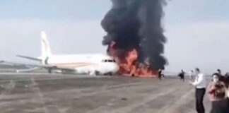 Κίνα: Αεροπλάνο βγήκε από τον διάδρομο και έπιασε φωτιά