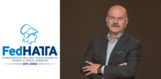 Τακτικό Συνέδριο FedHATTA: Επανεξελέγη πρόεδρος ο κ. Λ. Τσιλίδης