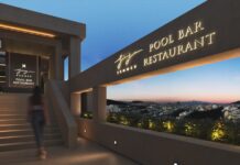 Divani Caravel: Το Juju Summer ήρθε για να αλλάξει τις καλοκαιρινές βραδιές