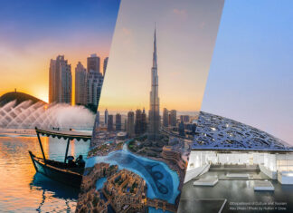 Emirates: Καλοκαιρινές προσφορές για το Ντουμπάι