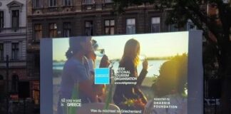 Ουγγαρία: Η Ελλάδα πρώτη σε ζήτηση αεροπορικών πακέτων ταξιδίων