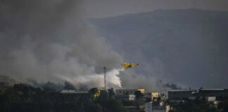 Συνετρίβη πυροσβεστικό αεροσκάφος στην Πορτογαλία-Νεκρός ο πιλότος