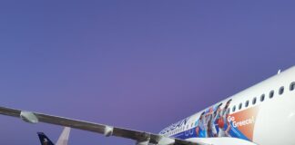 H Aegean και η Εθνική Ομάδα Μπάσκετ πετάνε μαζί!