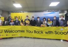 Δωρεάν 10.000 αεροπορικά εισιτήρια από τη Scoot για τη 10η επέτειό της