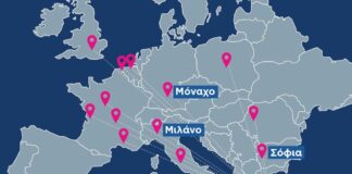 Μόναχο, Μιλάνο και Σόφια οι νέοι προορισμοί της SKY express