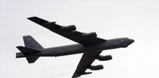 Β. Κορέα: Απειλεί πως θα καταρρίψει αεροσκάφη των ΗΠΑ που παραβιάζουν τον εναέριο χώρο της