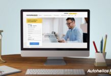 Το Online Leasing Calculator της Autohellas Hertz κάνει το leasing…παιχνίδι