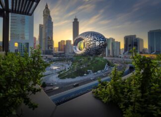 H Emirates προσφέρει δωρεάν εισιτήρια για το Μουσείο του Μέλλοντος στο Ντουμπάι