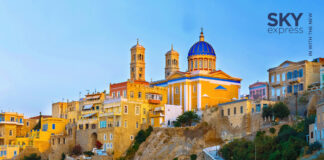 SKY express: Επίσημος χορηγός αερομεταφορών του ANIMASYROS 2022