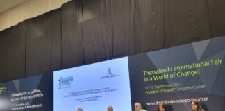 Για τις έξυπνες μεταφορές και τις επενδύσεις της AEGEAN στη Θεσσαλονίκη μίλησε ο CEO της AEGEAN Δημήτρης Γερογιάννης