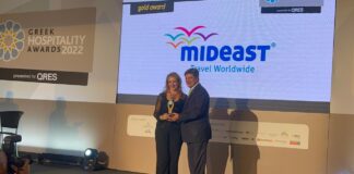 Gold Award στην κατηγορία Best VIP & Luxury Travel Services για την Mideast Travel Worldwide