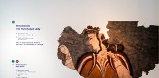 Culture path: Η πρώτη Augmented Reality έκθεση στο Διεθνή Αερολιμένα Αθηνών