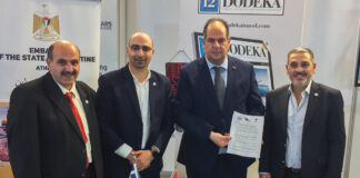 ΗΑΤΤΑ: Πρωτοβουλία για ενίσχυση των τουριστικών ροών Ελλάδας-Παλαιστίνης