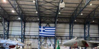 Falcon Eye 3: «Μήνυμα» από αέρος στην Τουρκία