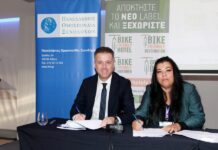 Η ΠΟΞ υποστηρίζει την ήπια μετακίνηση τουριστών με το ποδήλατο