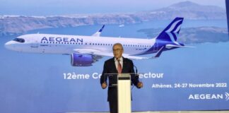 Γερογιάννης-AEGEAN: Θα κλείσουμε φέτος με 12,3 – 12,5 εκατ. επιβάτες