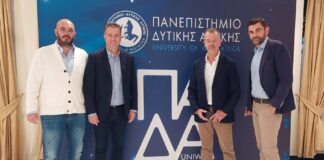Συνεργασία ΠΟΞ-Πανεπιστημίου Δυτικής Αττικής