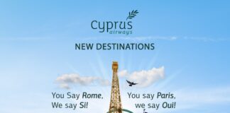 Η Cyprus Airways ανοίγει δρομολόγια προς Παρίσι και Ρώμη