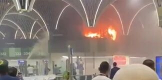 Φωτιά μέσα στο αεροδρόμιο της Βαγδάτης