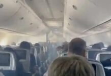 Delta: Πιλοτήριο και καμπίνα γέμισαν καπνούς σε πτήση