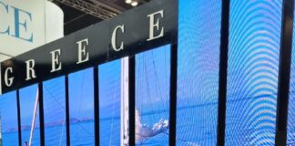 Παράρτημα στο Λονδίνο για την MTC GROUP