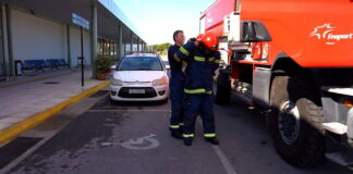 Κως: Ολοκληρώθηκε με επιτυχία η άσκηση ετοιμότητας στο αεροδρόμιο «Ιπποκράτης»