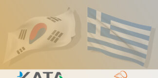 Σύμφωνο Συνεργασίας με τη Ν. Κορέα για την ενίσχυση του τουριστικού ρεύματος από και προς Ελλάδα