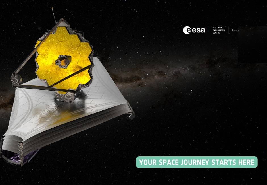 ESA-BIC-Greece-Banner-1