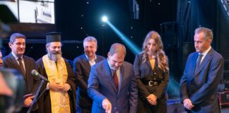 O Όμιλος Καράτζη έκοψε την πρωτοχρονιάτικη πίτα του