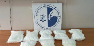 13 κιλά κοκαίνης στο αεροδρόμιο Αθηνών από δύο Βραζιλιάνες