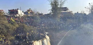 Αεροπορική τραγωδία στο Νεπάλ: Συνετρίβη αεροσκάφος με 68 επιβεβαιωμένους νεκρούς