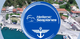 Hellenic Seaplanes: Ιδρύεται το πρώτο υδατοδρόμιο στην Εύβοια