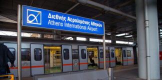 Κανονικά τα δρομολόγια του μετρό από και προς το αεροδρόμιο