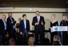 Ολοκληρώθηκε το 2ο Πανελλήνιο Συνέδριο Yachting με το closing party