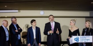 Ολοκληρώθηκε το 2ο Πανελλήνιο Συνέδριο Yachting με το closing party