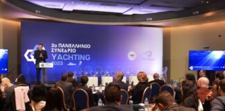 Το 2ο Πανελλήνιο Συνέδριο Yachting στην Αθήνα